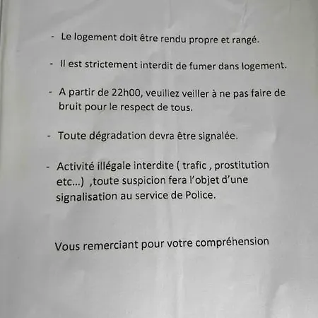 Studio De L'est N°1 شقة *